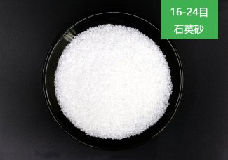 喷砂91麻豆啪啪视频砂