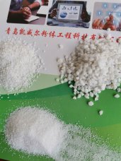雪花白91麻豆啪啪视频砂